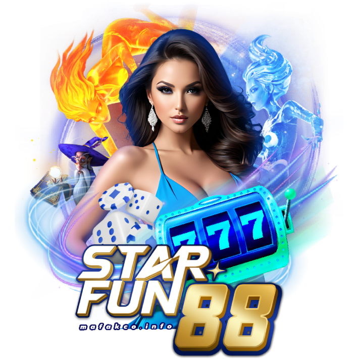 Starfun88สมัครฟรี